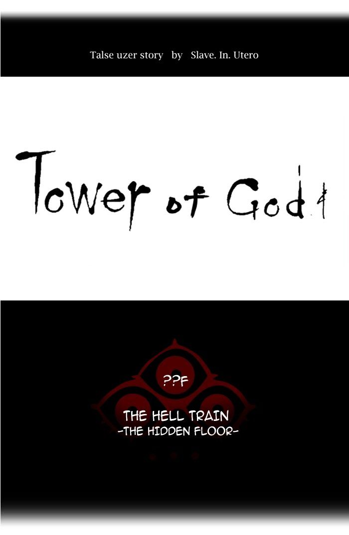 Tower Of God - Chapter 350