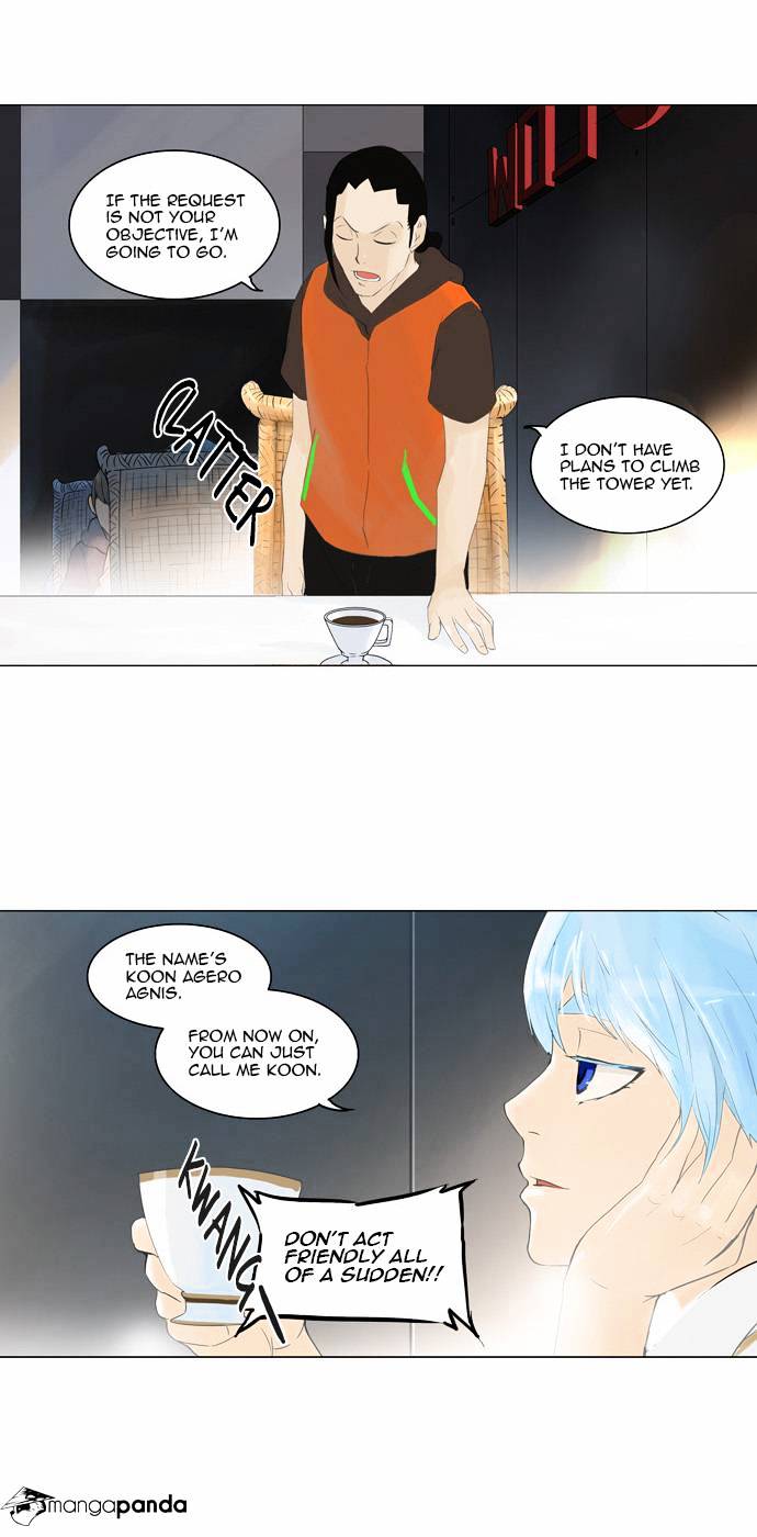 Tower Of God - Chapter 103 : Vol2 Ch23