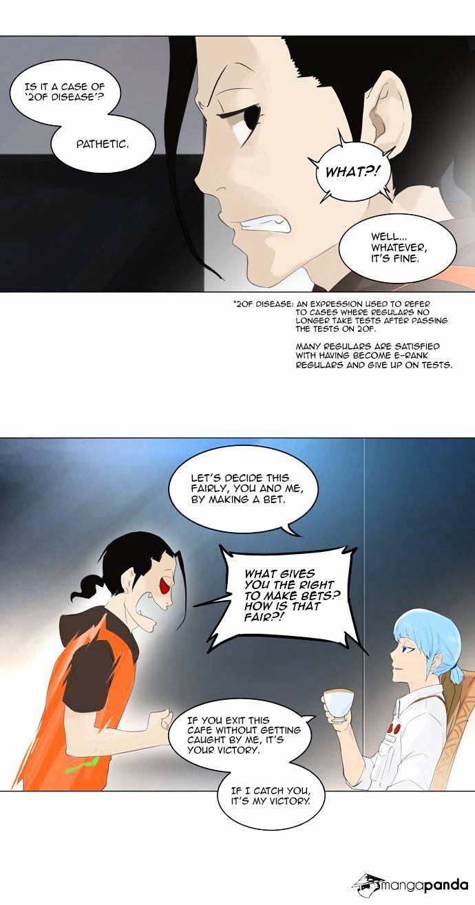 Tower Of God - Chapter 103 : Vol2 Ch23