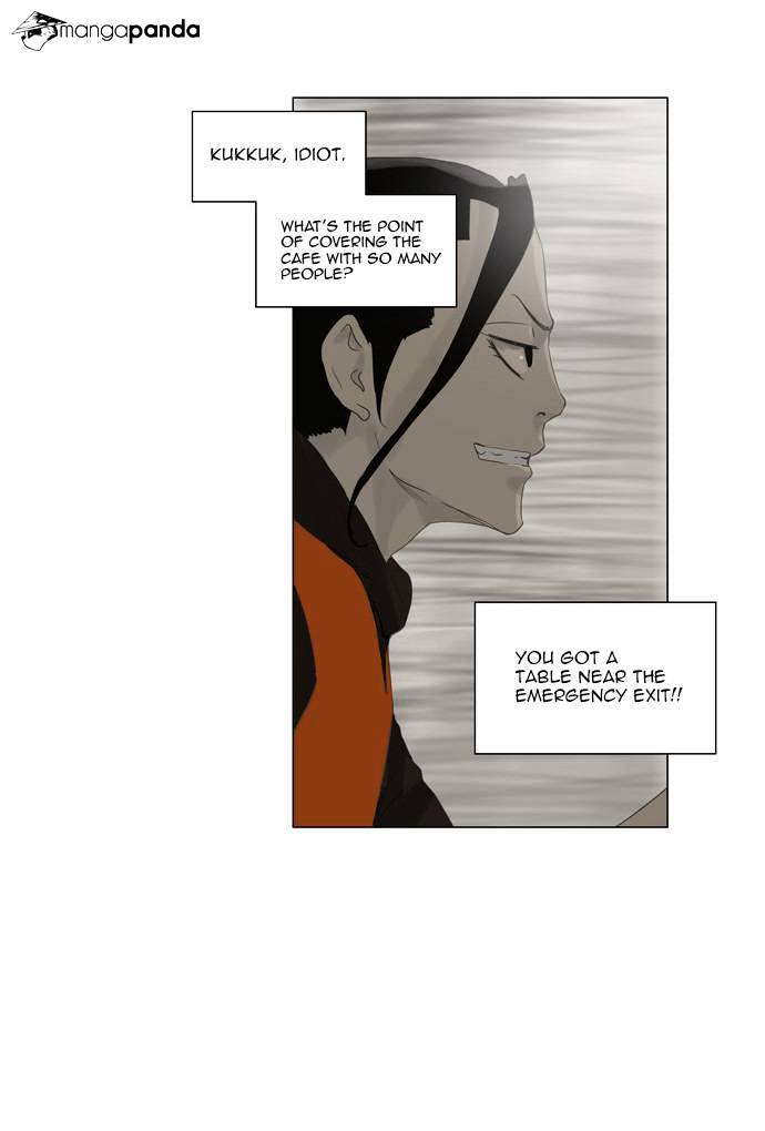 Tower Of God - Chapter 103 : Vol2 Ch23