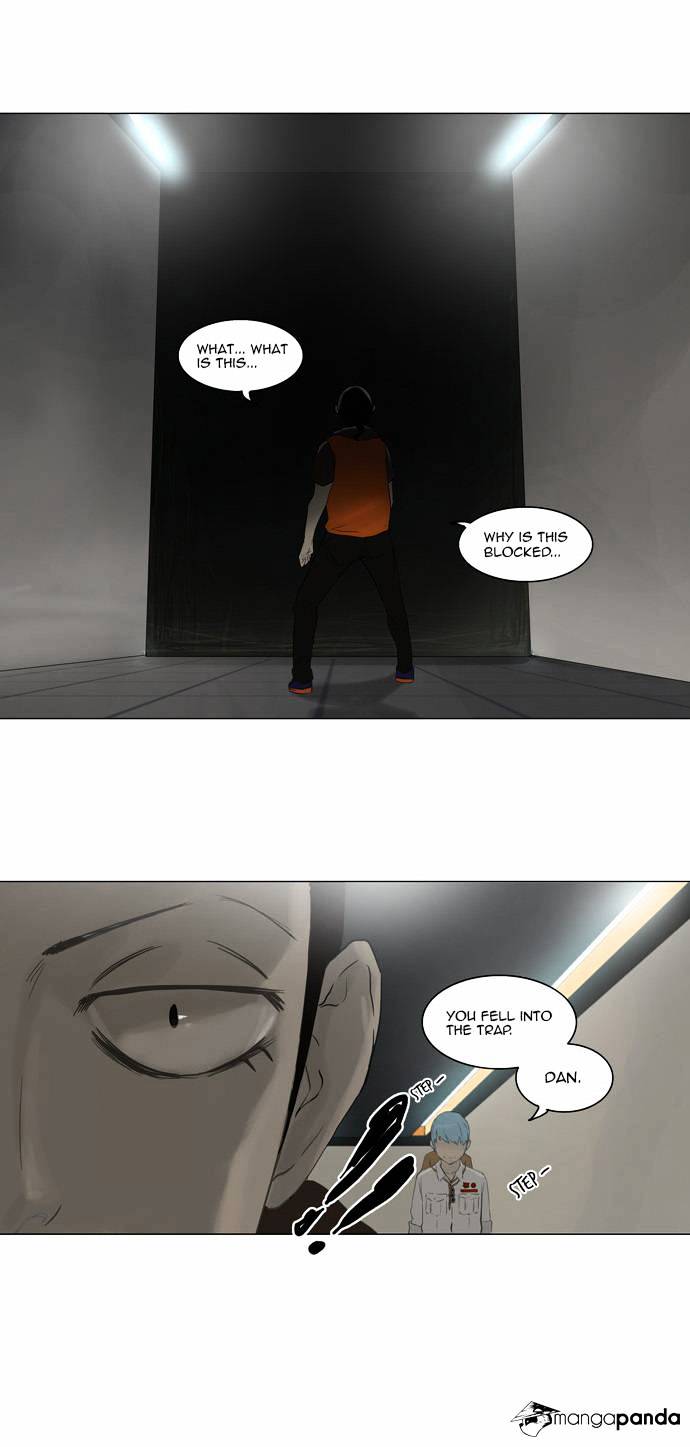 Tower Of God - Chapter 103 : Vol2 Ch23