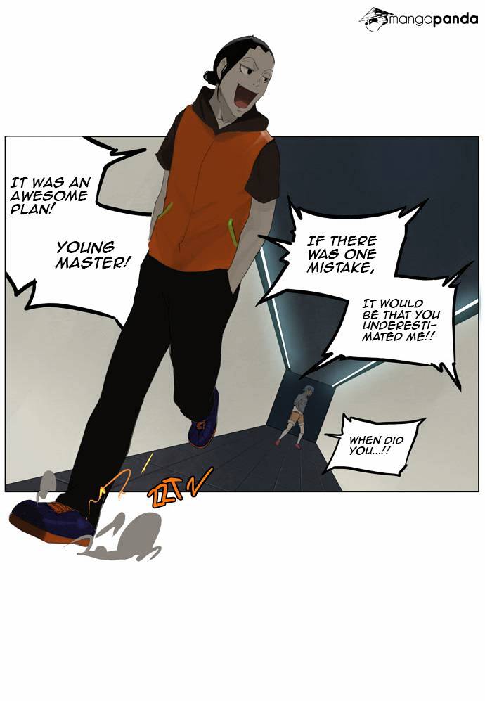 Tower Of God - Chapter 103 : Vol2 Ch23