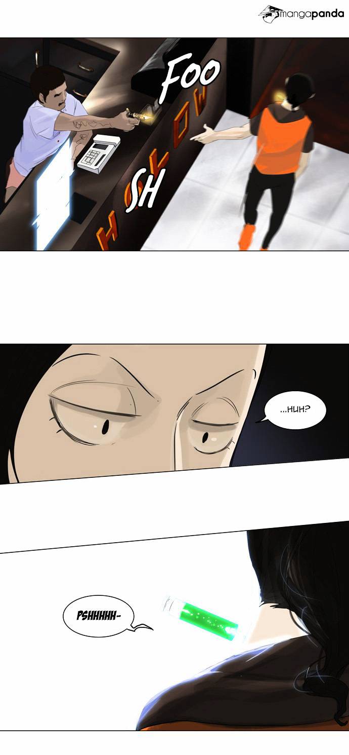 Tower Of God - Chapter 103 : Vol2 Ch23