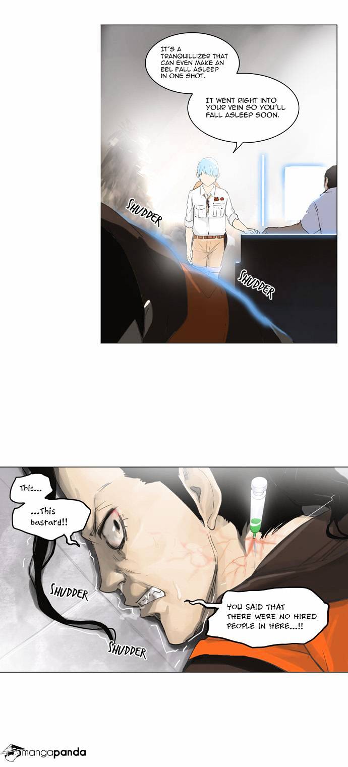 Tower Of God - Chapter 103 : Vol2 Ch23