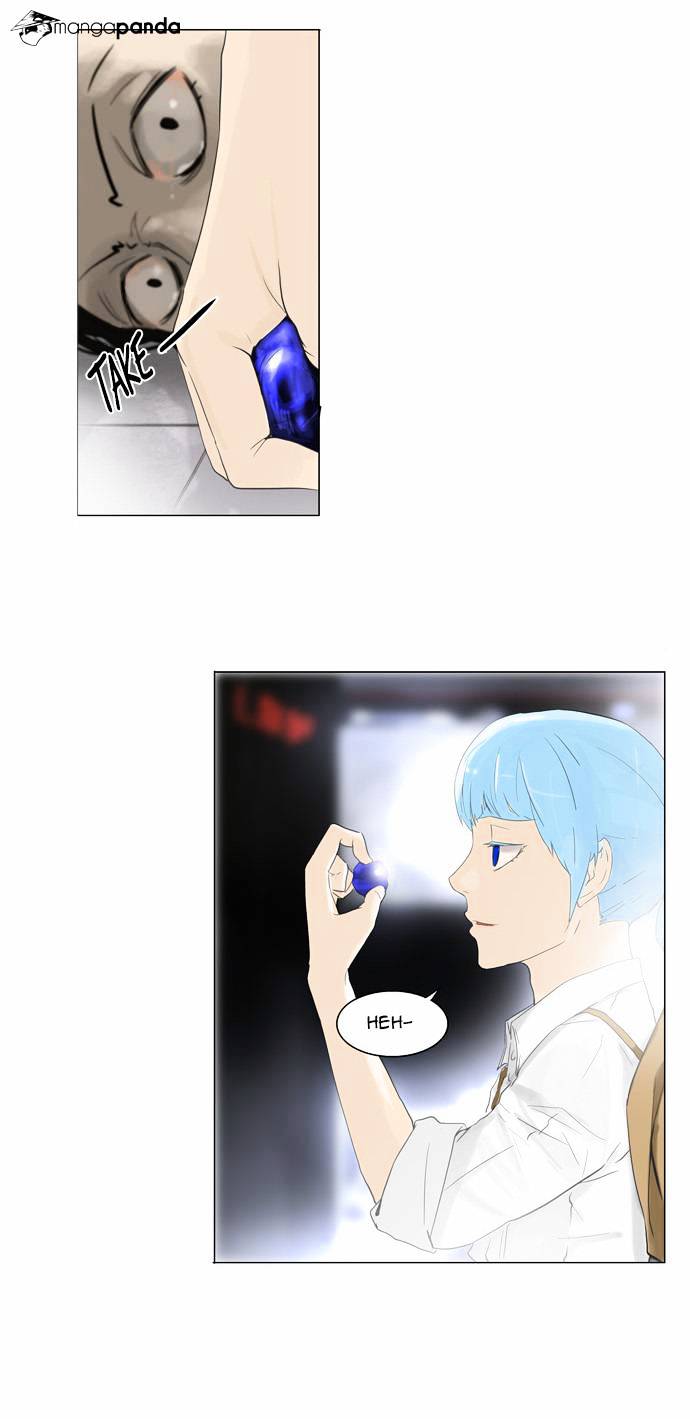 Tower Of God - Chapter 103 : Vol2 Ch23