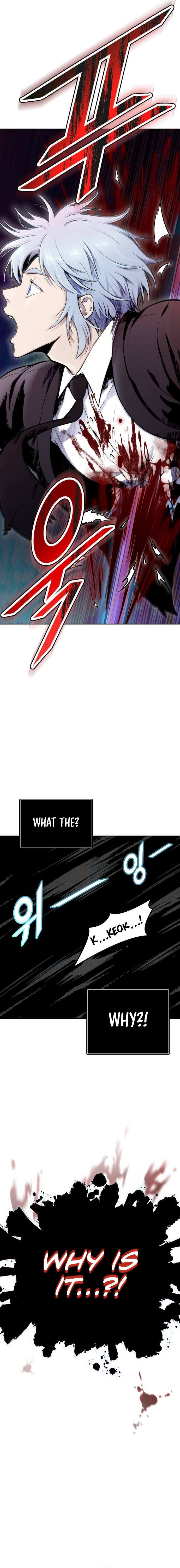 Tower Of God - Chapter 612