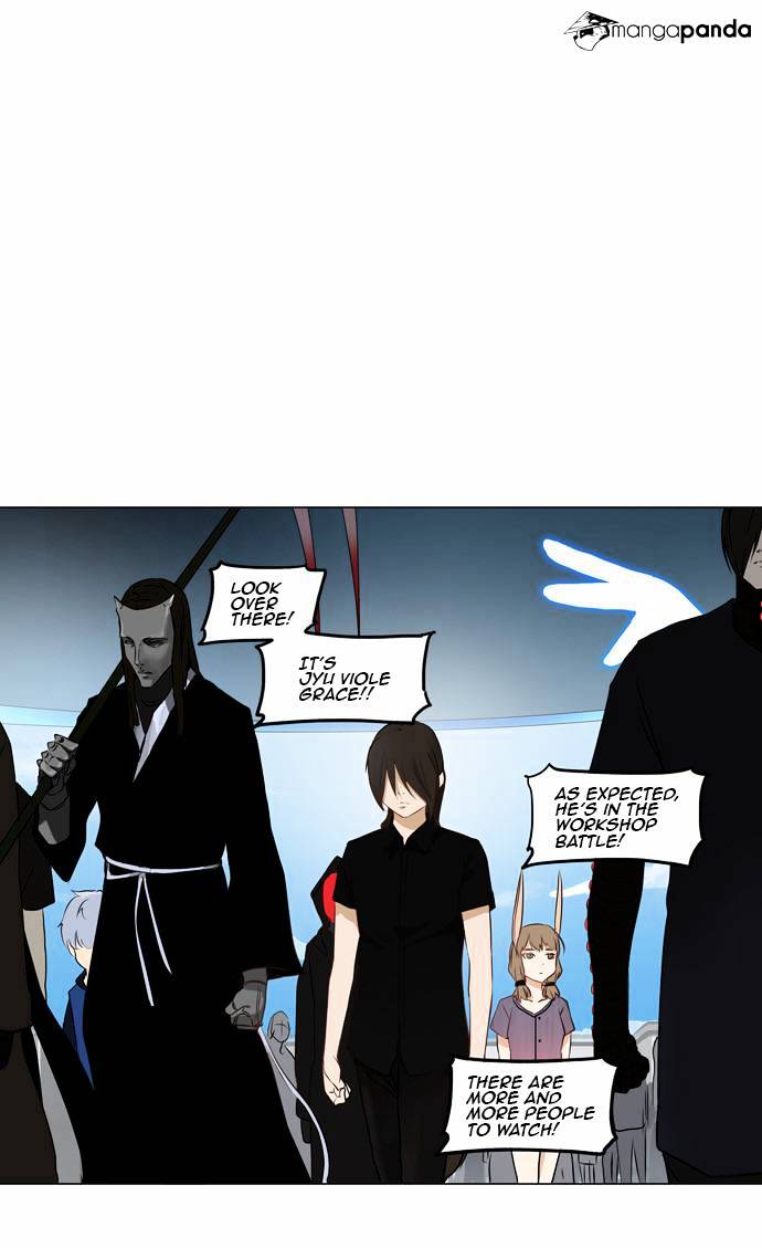 Tower Of God - Chapter 149 : Vol2 Ch69