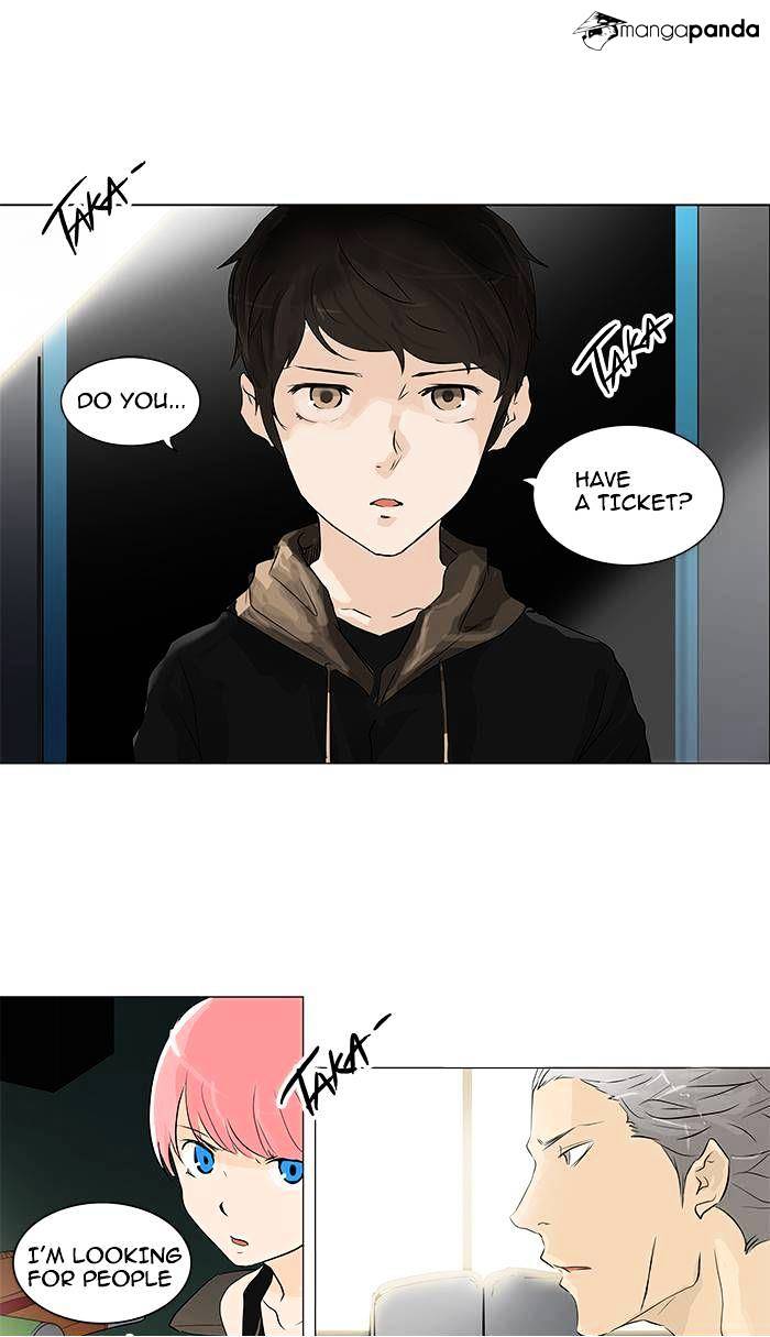 Tower Of God - Chapter 197 : Vol2Ch117