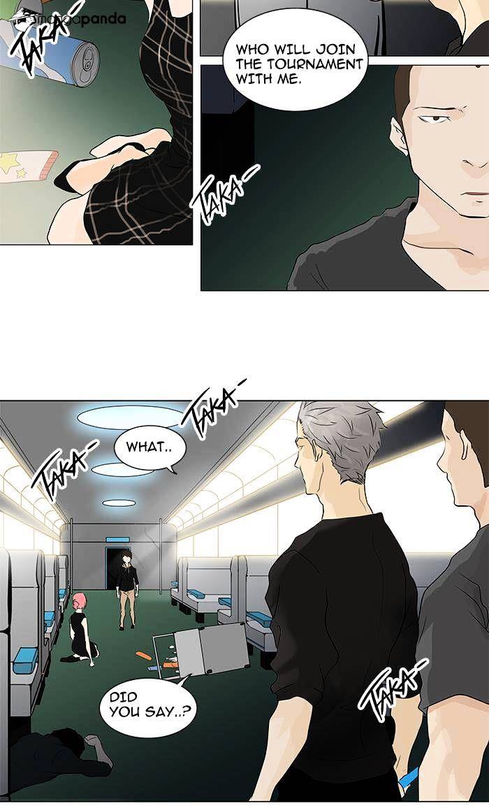 Tower Of God - Chapter 197 : Vol2Ch117