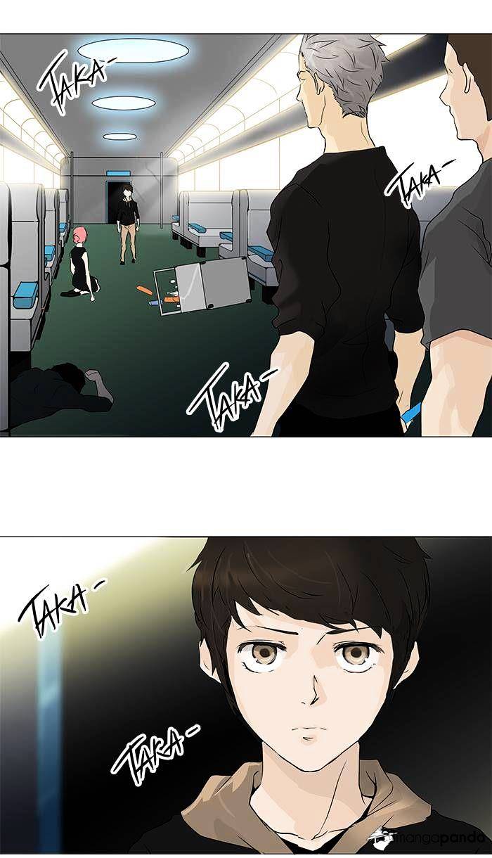 Tower Of God - Chapter 197 : Vol2Ch117