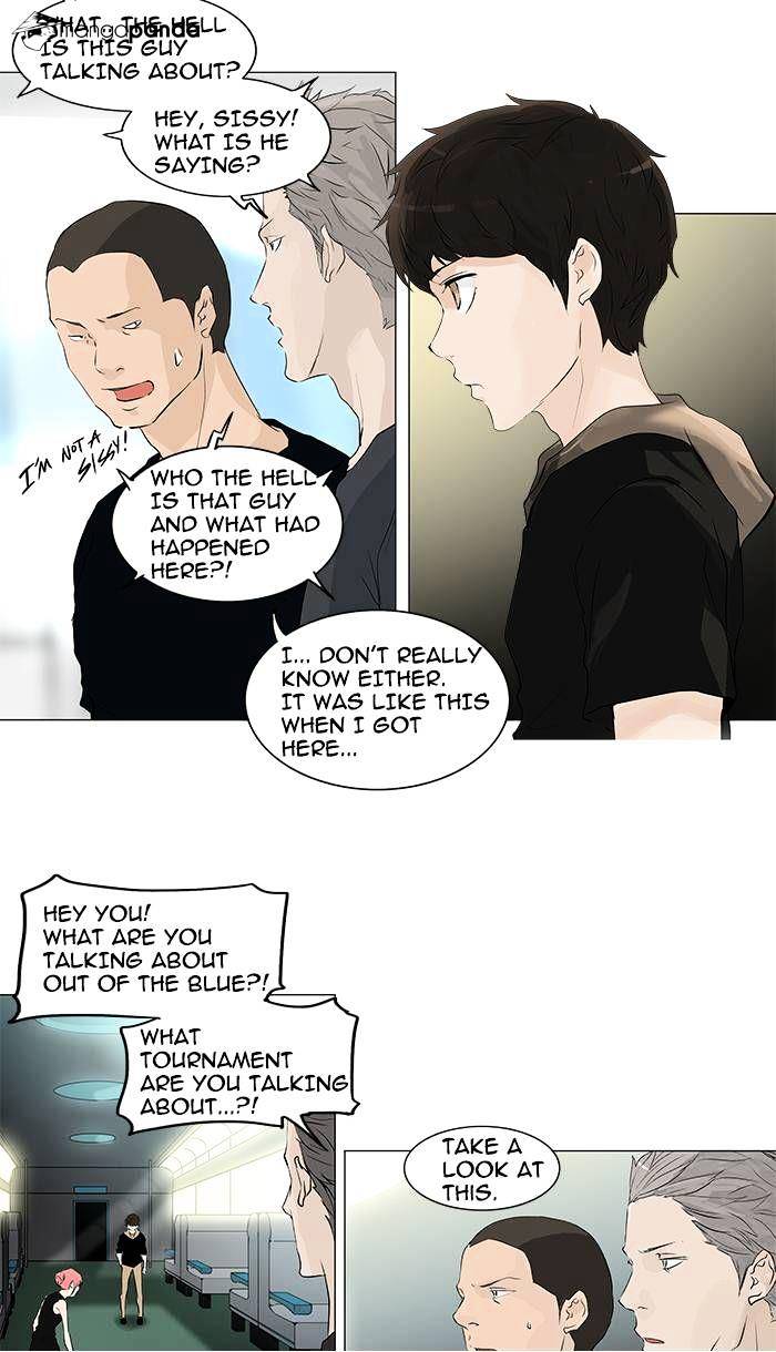 Tower Of God - Chapter 197 : Vol2Ch117