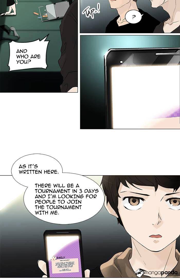 Tower Of God - Chapter 197 : Vol2Ch117