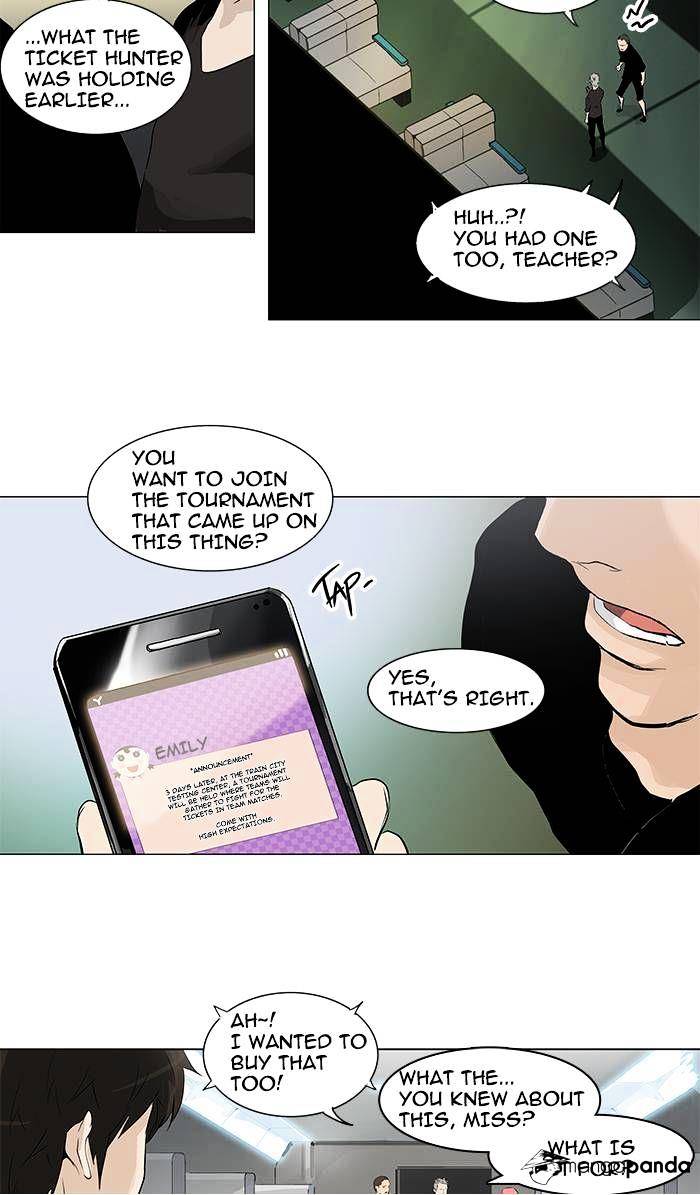 Tower Of God - Chapter 197 : Vol2Ch117