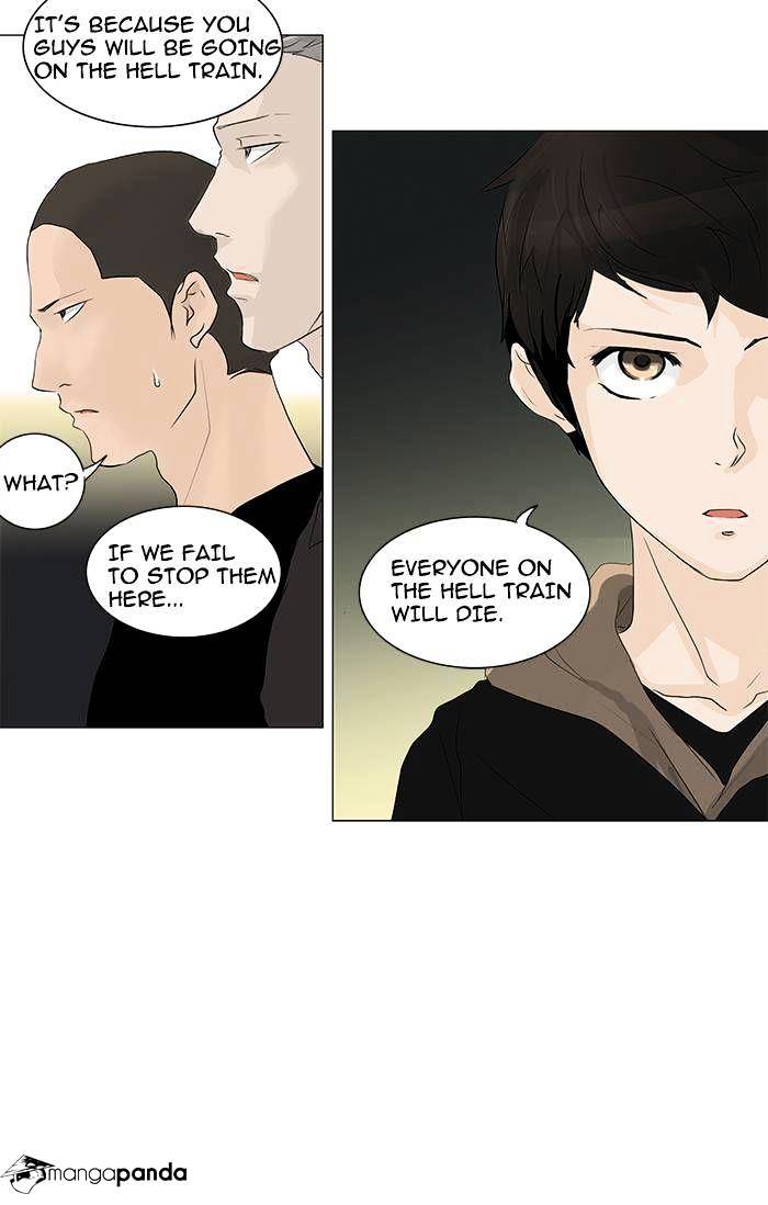 Tower Of God - Chapter 197 : Vol2Ch117