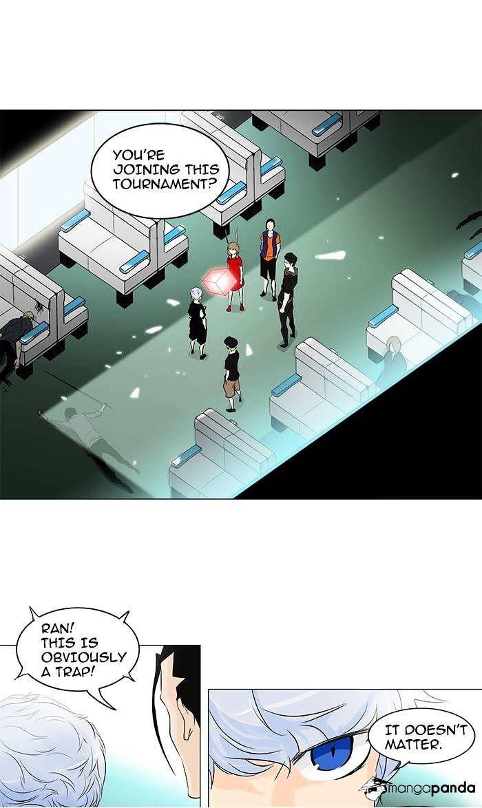 Tower Of God - Chapter 197 : Vol2Ch117