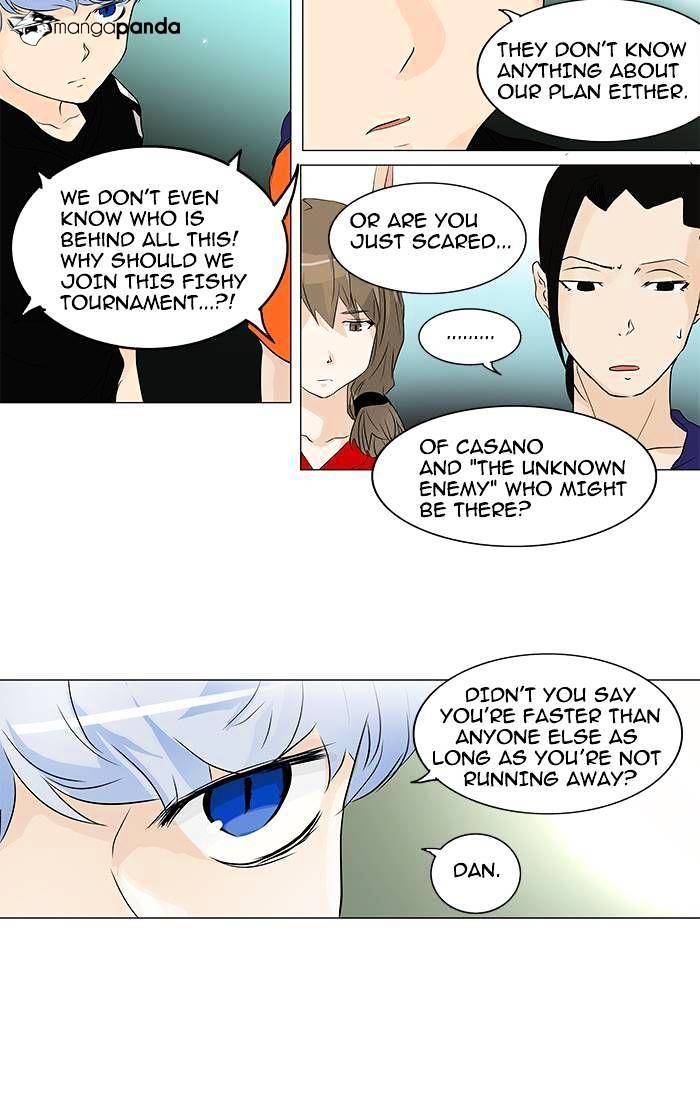 Tower Of God - Chapter 197 : Vol2Ch117