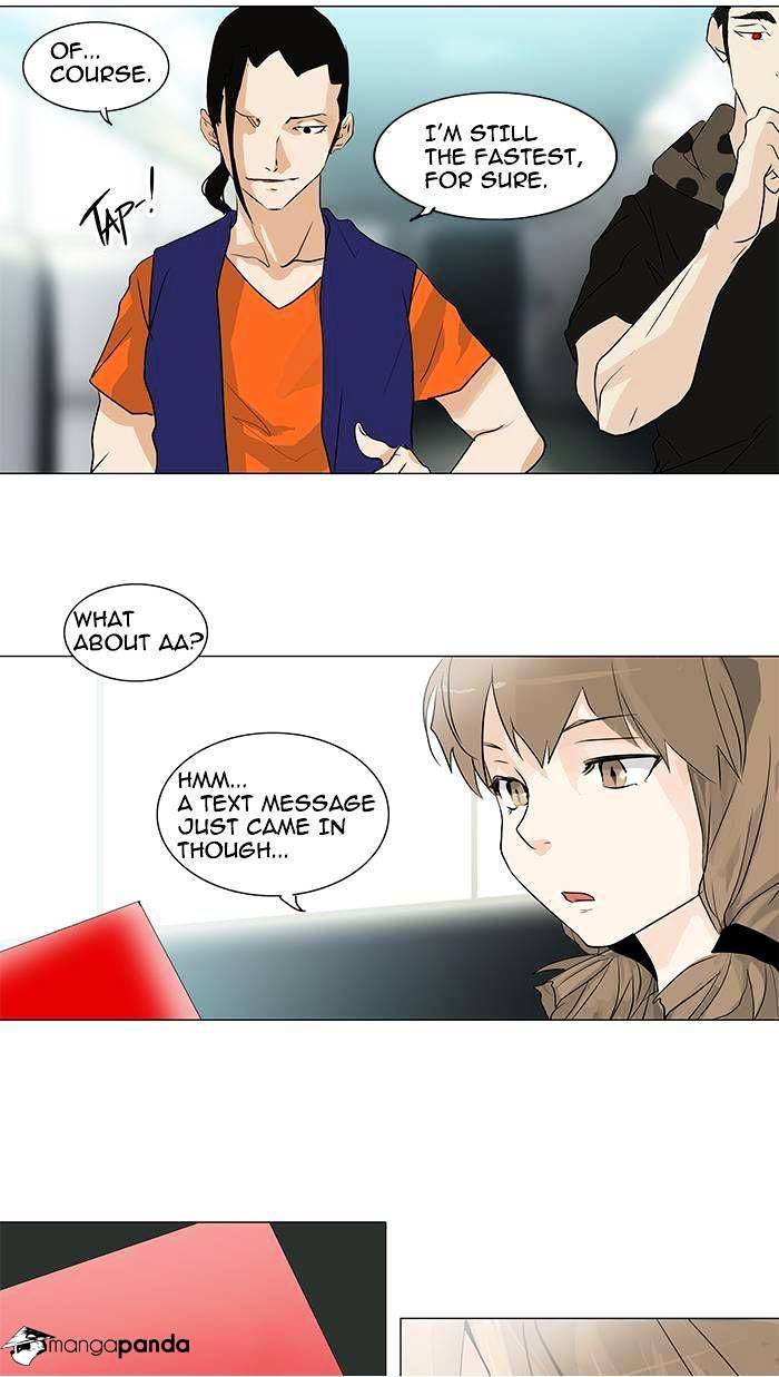 Tower Of God - Chapter 197 : Vol2Ch117