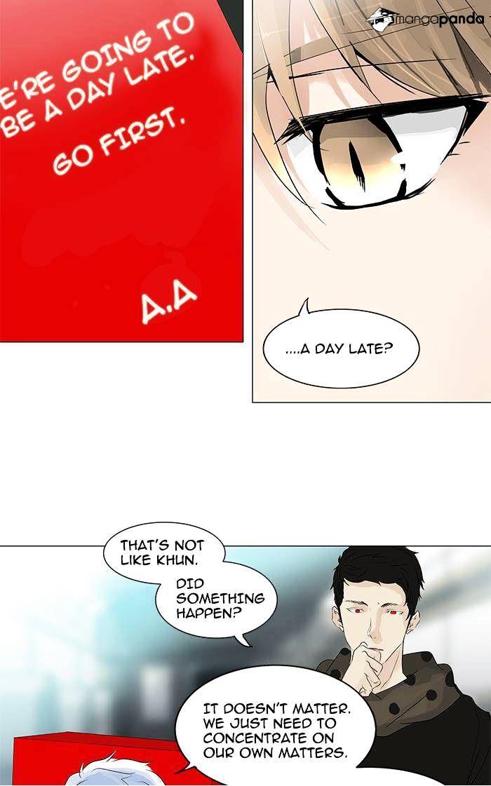 Tower Of God - Chapter 197 : Vol2Ch117