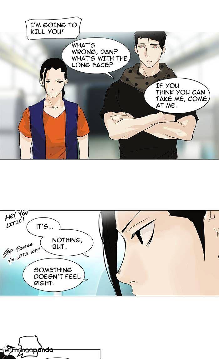 Tower Of God - Chapter 197 : Vol2Ch117