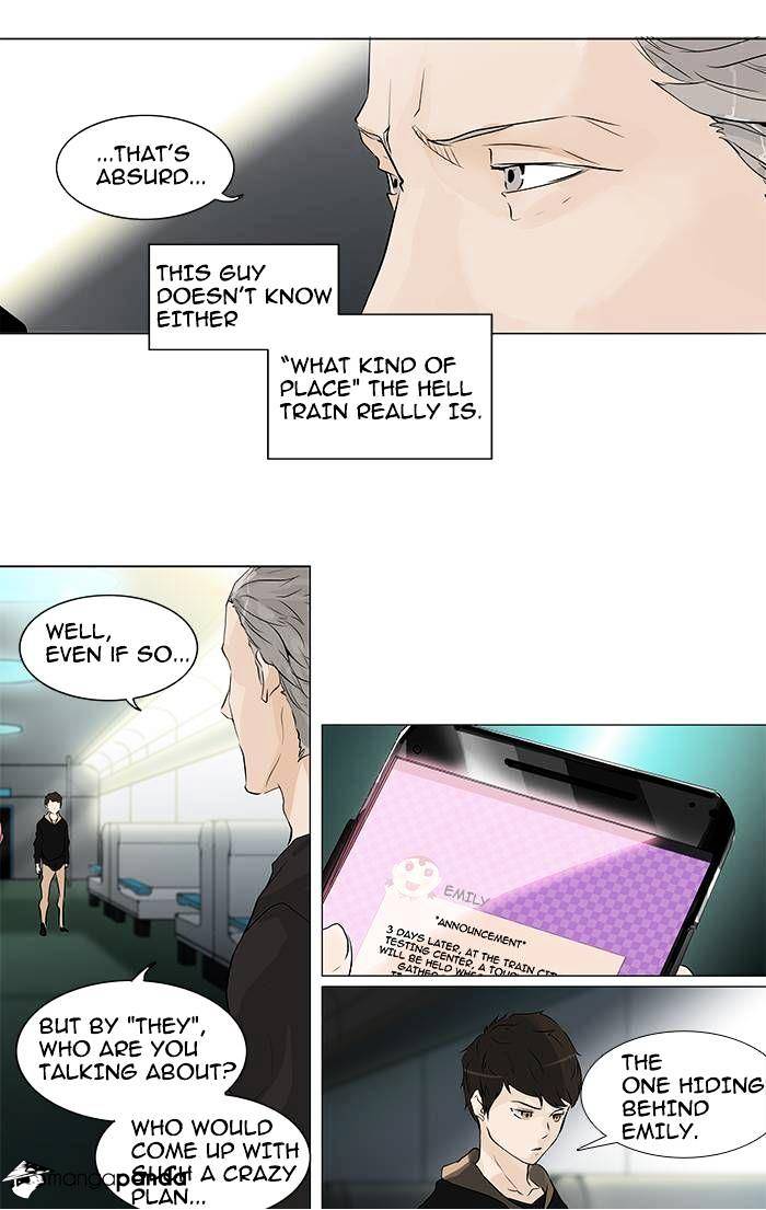 Tower Of God - Chapter 197 : Vol2Ch117