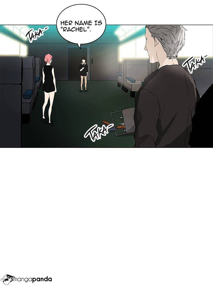 Tower Of God - Chapter 197 : Vol2Ch117