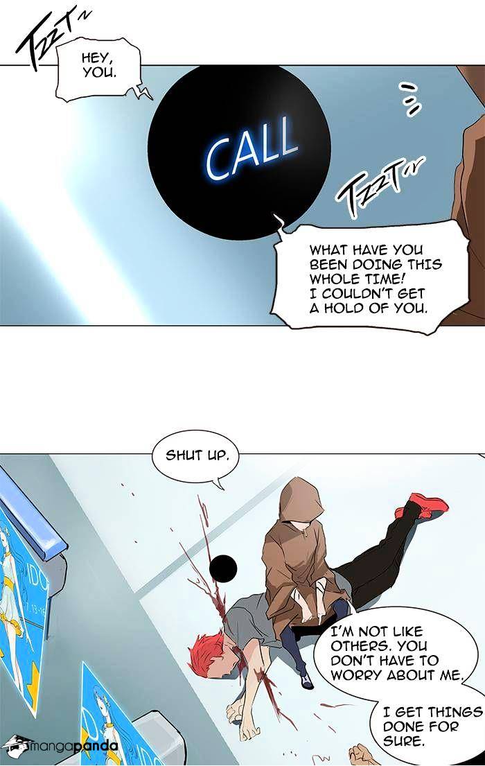 Tower Of God - Chapter 197 : Vol2Ch117