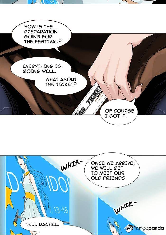 Tower Of God - Chapter 197 : Vol2Ch117