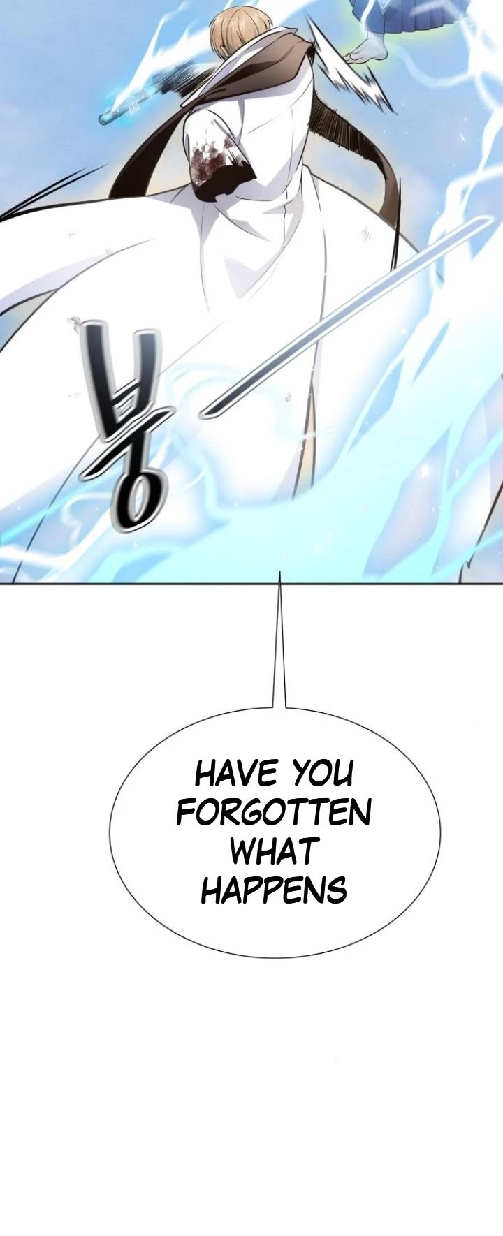 Tower Of God - Chapter 643