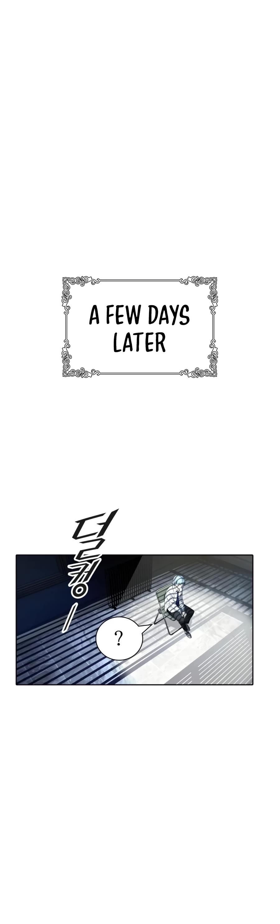 Tower Of God - Chapter 551