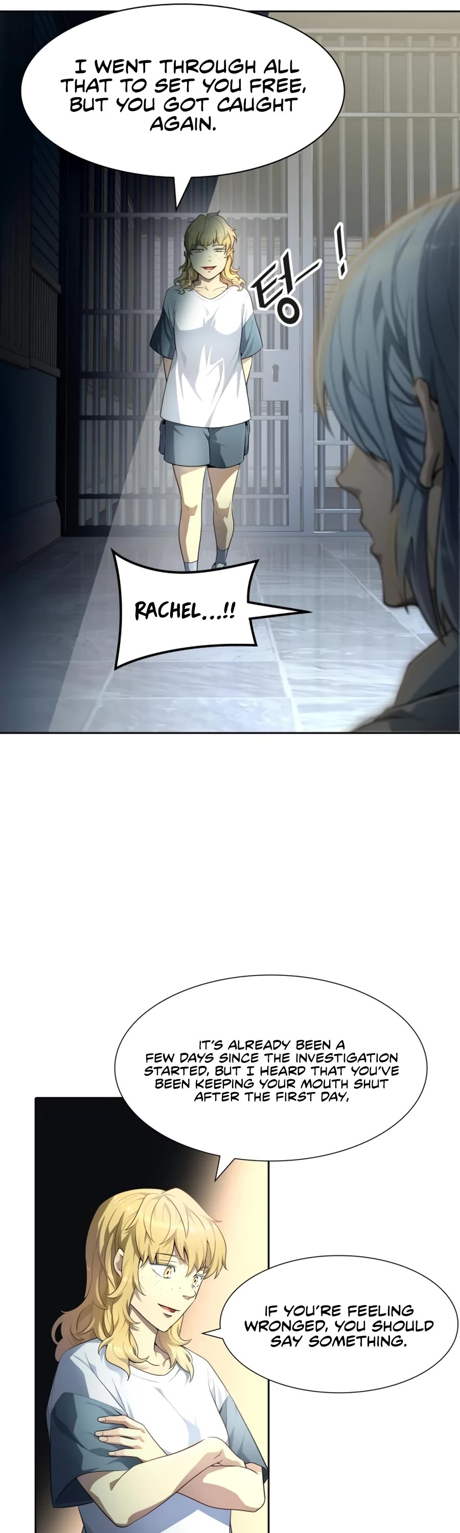 Tower Of God - Chapter 551