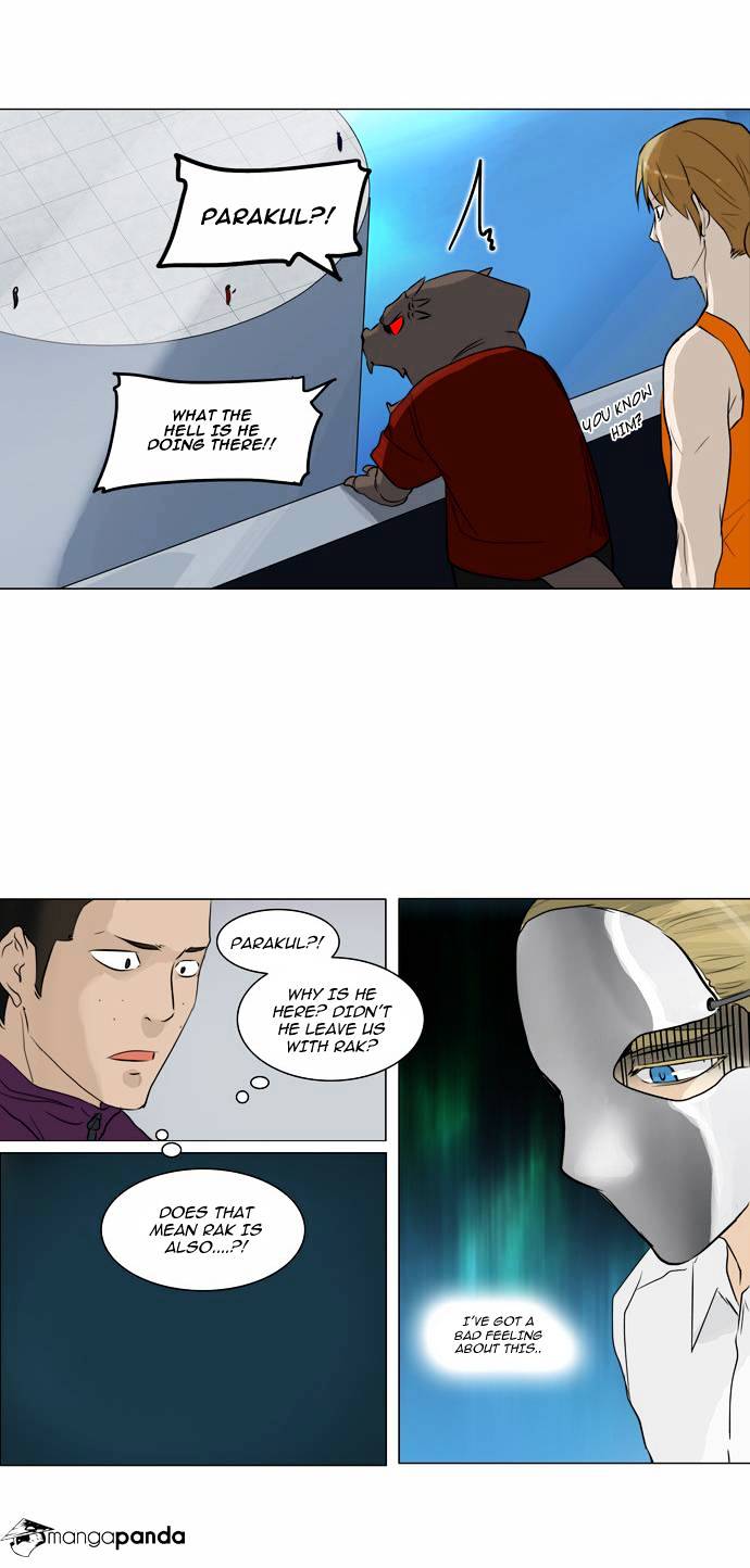 Tower Of God - Chapter 154 : Vol2 Ch74