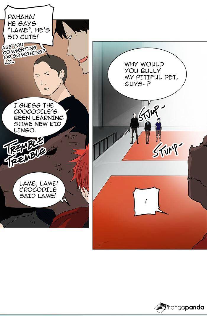 Tower Of God - Chapter 232 : Vol2Ch152