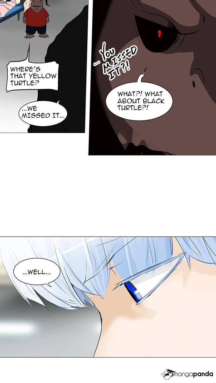 Tower Of God - Chapter 232 : Vol2Ch152