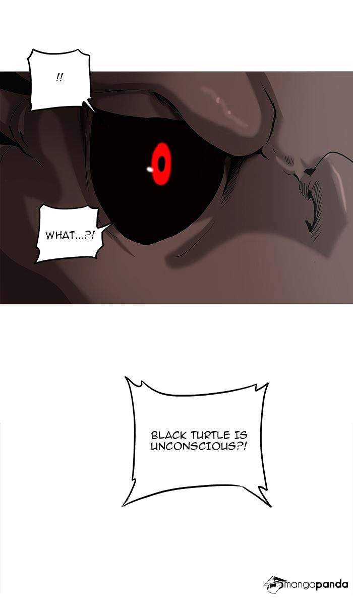 Tower Of God - Chapter 232 : Vol2Ch152