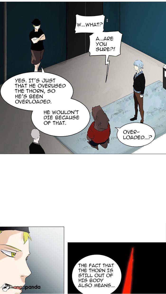 Tower Of God - Chapter 232 : Vol2Ch152