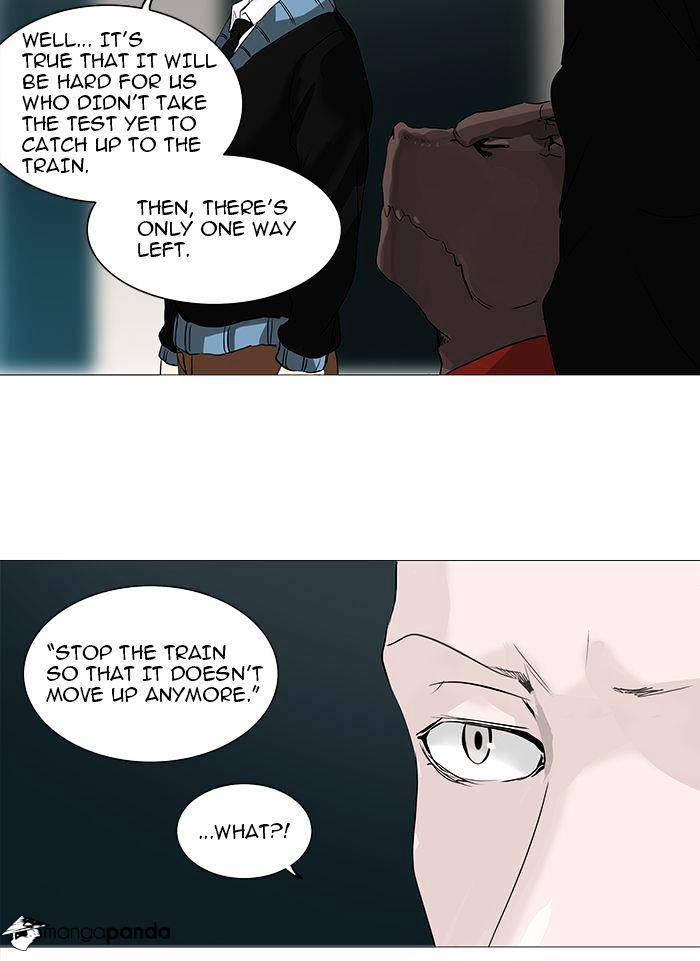 Tower Of God - Chapter 232 : Vol2Ch152