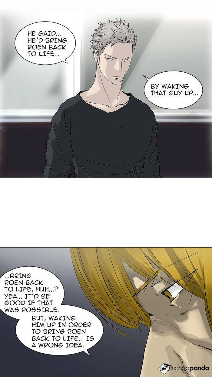 Tower Of God - Chapter 232 : Vol2Ch152