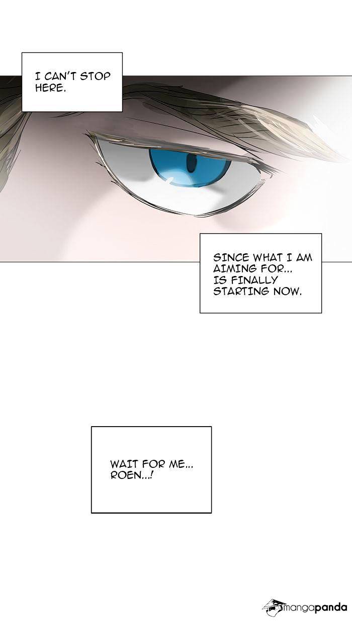 Tower Of God - Chapter 232 : Vol2Ch152