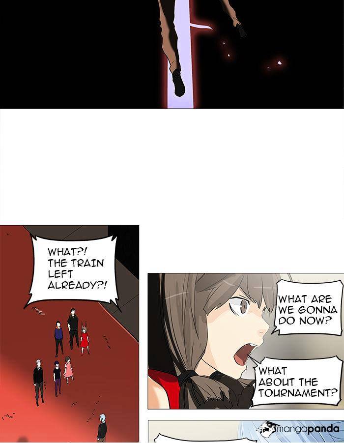 Tower Of God - Chapter 232 : Vol2Ch152