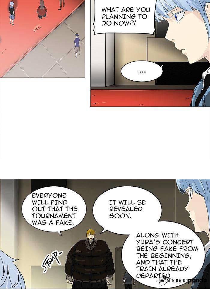 Tower Of God - Chapter 232 : Vol2Ch152