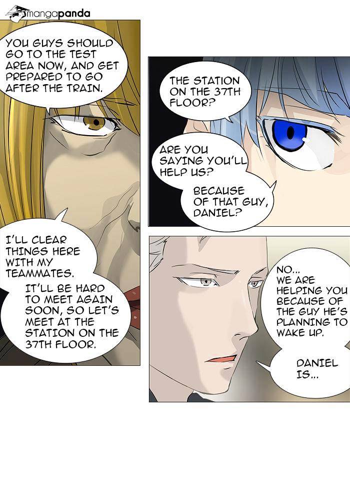 Tower Of God - Chapter 232 : Vol2Ch152