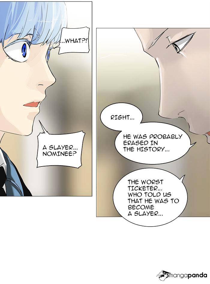 Tower Of God - Chapter 232 : Vol2Ch152