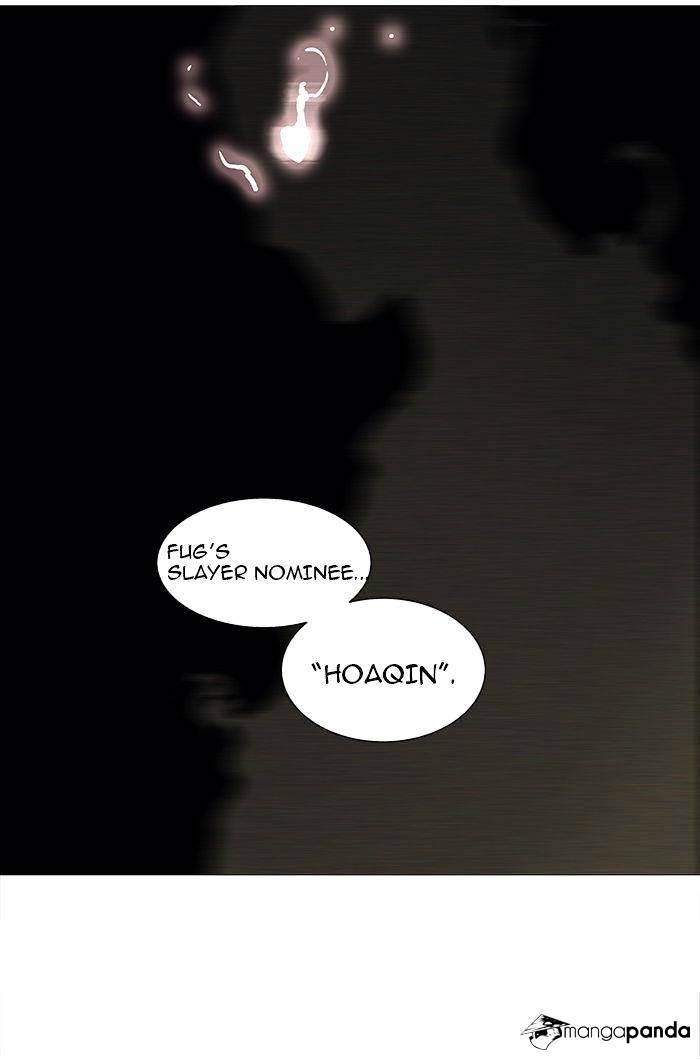 Tower Of God - Chapter 232 : Vol2Ch152