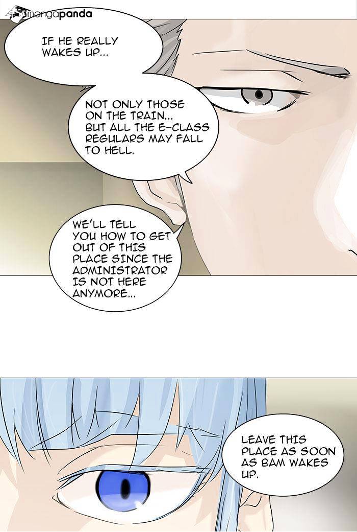 Tower Of God - Chapter 232 : Vol2Ch152