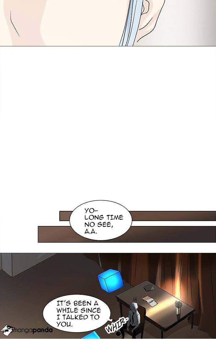 Tower Of God - Chapter 232 : Vol2Ch152