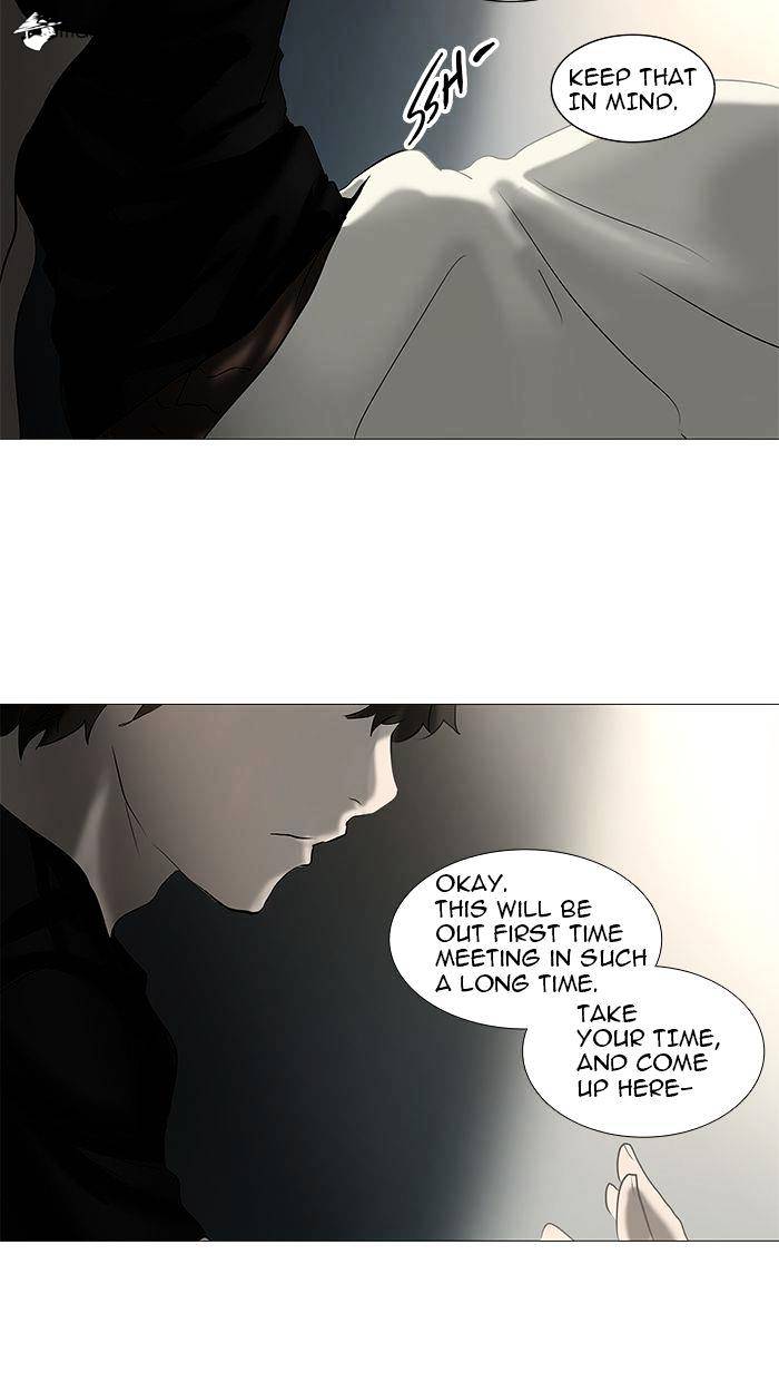 Tower Of God - Chapter 232 : Vol2Ch152