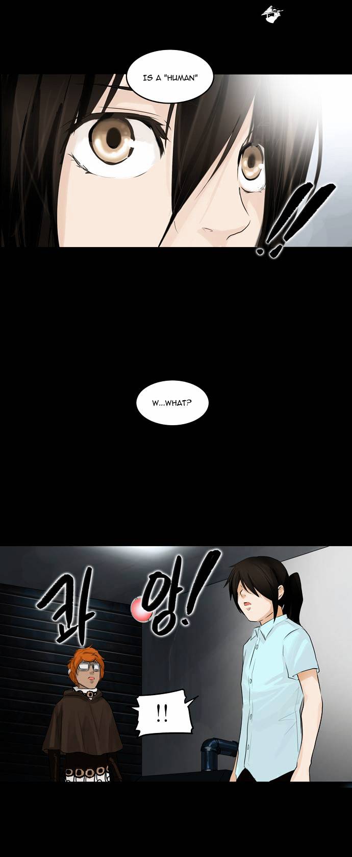 Tower Of God - Chapter 139 : Vol2 Ch59