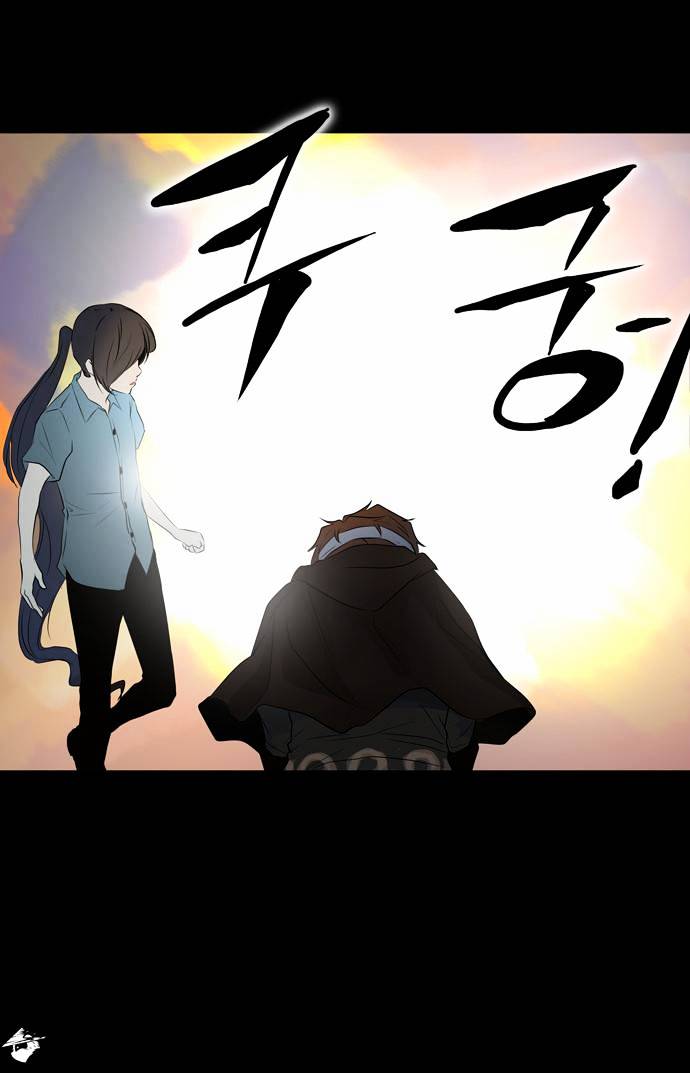 Tower Of God - Chapter 139 : Vol2 Ch59