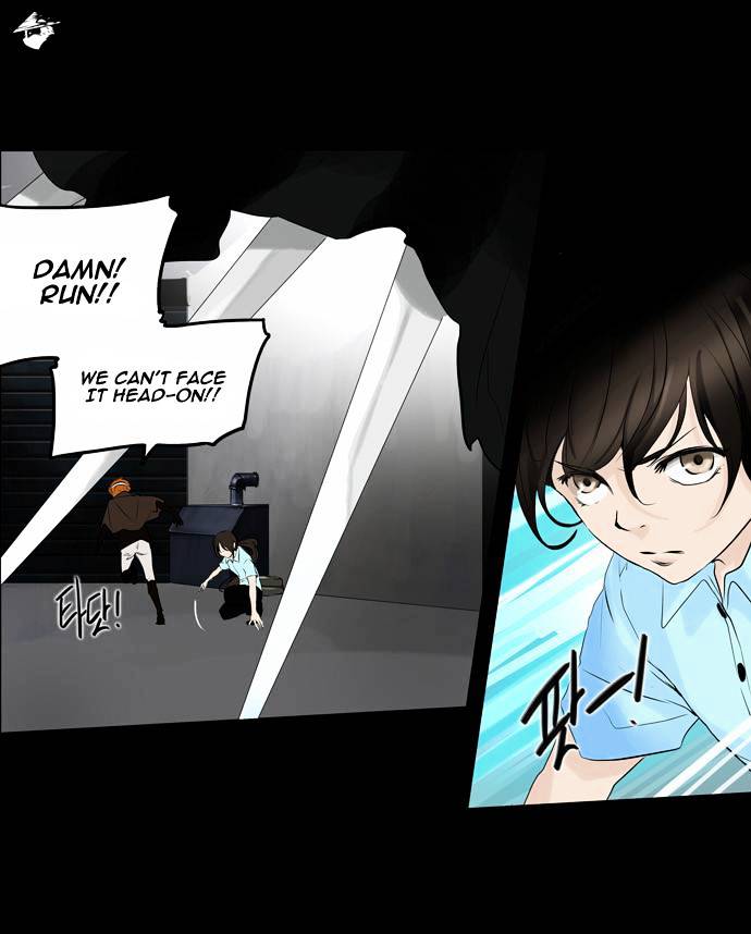 Tower Of God - Chapter 139 : Vol2 Ch59