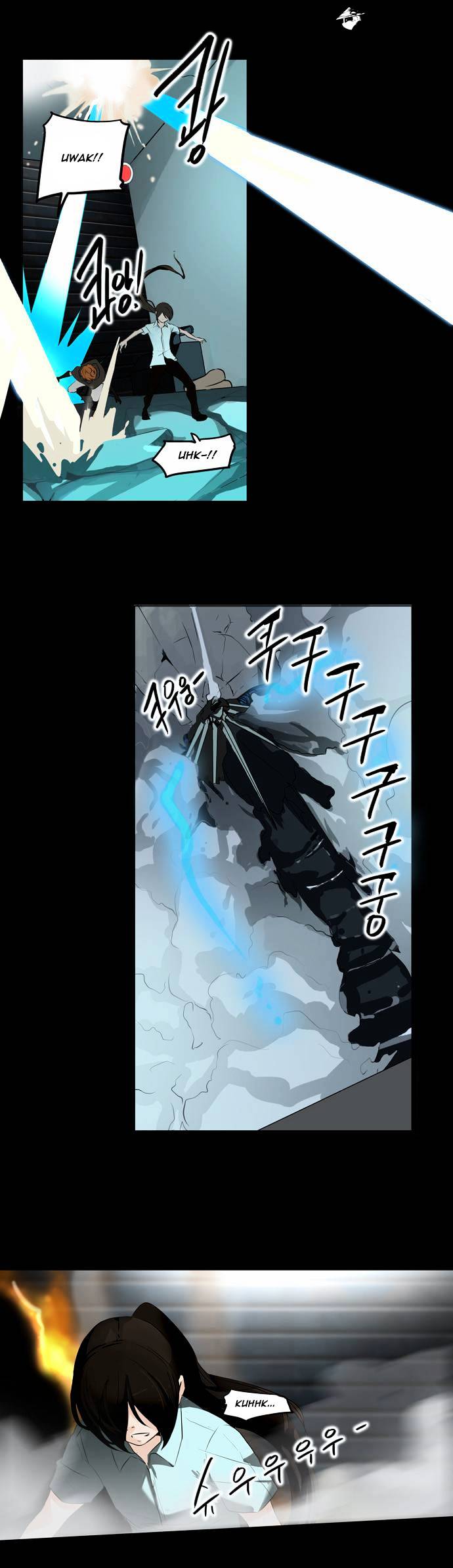 Tower Of God - Chapter 139 : Vol2 Ch59